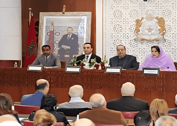 مجلس النواب.. لقاء دراسي حول الطفرة التنموية والدينامية الحقوقية التي تشهدها الأقاليم الجنوبية للمملكة