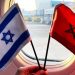 إسرائيل تجدد التأكيد على دعمها لموقف المغرب بشأن قضية الصحراء