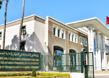 المملكة المغربية تشيد بتبني مجلس الأمن للقرار رقم 2654 المتعلق بقضية الصحراء المغربية