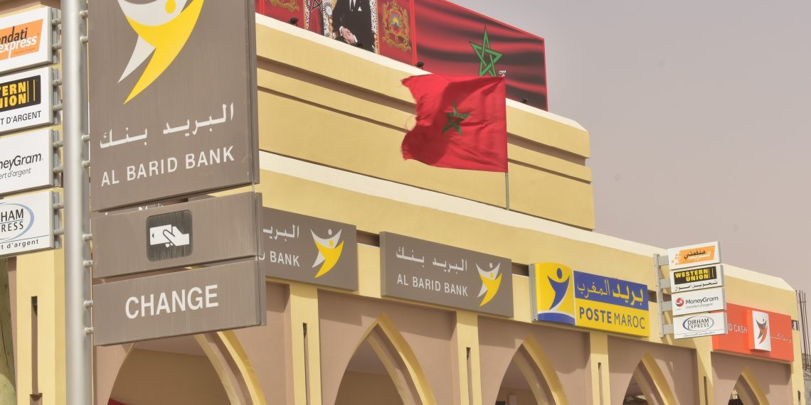 البريد بنك : تدشين أول وكالة بنكية في الكركرات