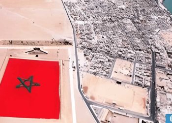 العراق تجدد التأكيد على موقفها الداعم للوحدة الترابية للمملكة المغربية