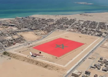 dakhla