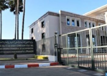 الصحراء المغربية.. المغرب يشيد بتبني مجلس الأمن التابع للأمم المتحدة القرار 2703 (وزارة الشؤون الخارجية)