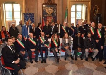 الصحراء المغربية: البيرو تقرر سحب اعترافها بالجمهورية الصحراوية المزعومة وتعبر عن دعمها لمخطط الحكم الذاتي (وزارة الخارجية البيروفية)