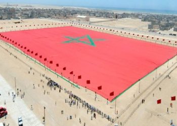 « الكتاب الأبيض لقضية الصحراء المغربية » إصدار جديد للمعهد الملكي للدراسات الاستراتيجية