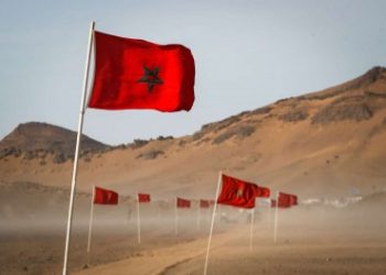 الصحراء المغربية.. البحرين تجدد موقفها « الثابت والمتضامن » الداعم لسيادة المغرب ووحدته الترابية