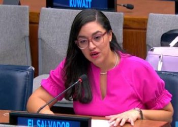 الصحراء.. السلفادور تدعم جهود المغرب للتوصل إلى حل سياسي واقعي ودائم