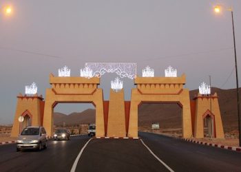 ندوة علمية بكلميم تبرز دور الأخلاق والتدين الراشد في تأمين الحياة الطيبة للمواطنين