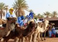 دور الرحل في الدفاع عن استقلال المغرب وصون وحدته الترابية