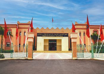 معرض للصور بعنوان "الأمازيغية مكون رئيسي للهوية المغربية بكلميم