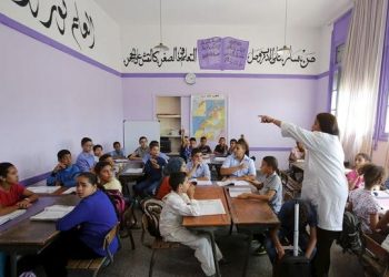 جهة الداخلة – وادي الذهب.. استفادة أزيد من 4200 تلميذة وتلميذ من حصص الدعم التربوي