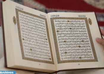 La mosquée Moulay Idriss 1er Es-Semara