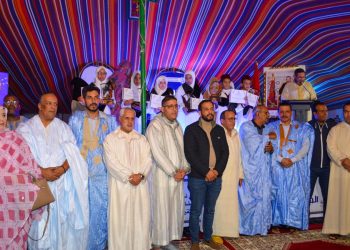 افتتاح فعاليات النسخة الرابعة من مهرجان "اعرف نبيك" بالداخلة