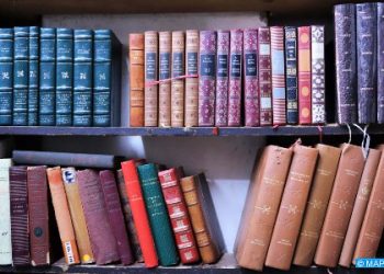 اليوم العالمي للشعر