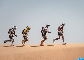 ماراطون الرمال - Marathon des Sables