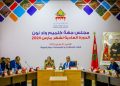 صادق مجلس جهة كلميم-وادنون على مشاريع تنموية للنهوض بقطاعات حيوية و تنموية بجهة كلميم وادنون