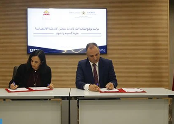 اتفاقية لإحداث مناطق صناعية بجهة كلميم-واد نون