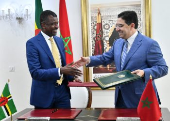 كومنولث دومينيكا تجدد التأكيد على دعمها للوحدة الترابية ولسيادة المغرب على كامل أراضيه بما في ذلك الصحراء المغربية (بيان مشترك)