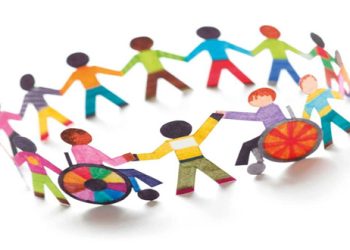 التربية الدامجة