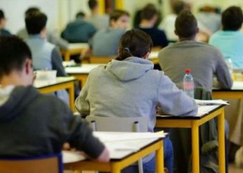 امتحانات البكالوريا برسم 2024