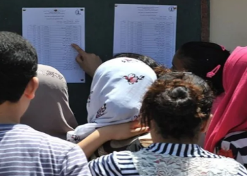 كلميم وادنون: نسبة النجاح في الدورة العادية لامتحان البكالوريا بلغت 72.75 بالمائة