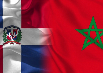 الدومينيكان تجدد تأكيد دعمها لقضية الصحراء المغربية