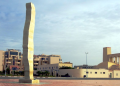 الداخلة
