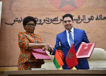 مالاوي تجدد تأكيد دعمها للوحدة الترابية للمغرب