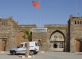 https://machahid.info/wp-content/uploads/2024/03/vis_1029202309484153-563x300.webp