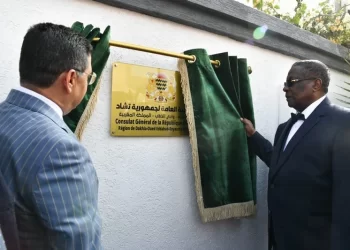 الصحراء المغربية.. تشاد تفتح قنصلية عامة لها بالداخلة
