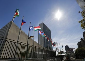 The Gambia reaffirmed