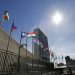 The Gambia reaffirmed
