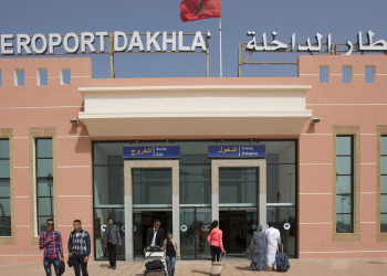 مطار الداخلة