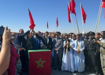 Laâyoune et Tarfaya