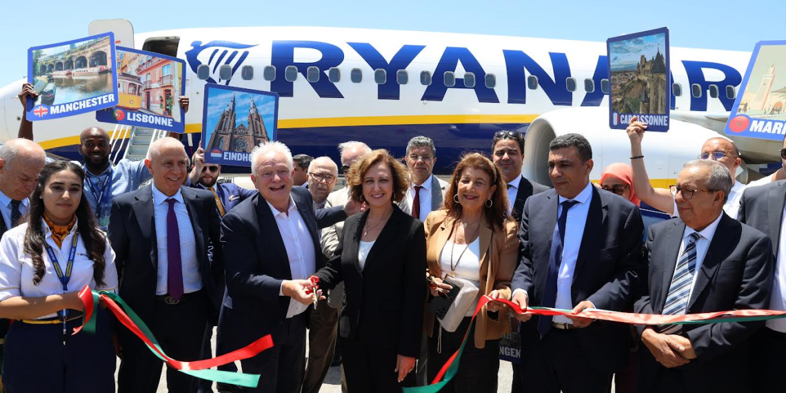 المكتب الوطني المغربي للسياحة