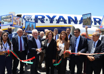 المكتب الوطني المغربي للسياحة