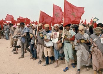 49ème anniversaire de la Marche verte