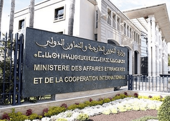 Conseil de sécurité