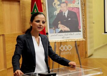 أكدت المديرة العامة لمكتب التكوين المهني وإنعاش الشغل، لبنى اطريشا، اليوم الخميس، أن عرض التكوين المهني بالأقاليم الجنوبية يقوم على منظومة هيكلية تتكون من ثلاث مدن للمهن والكفاءات وعدة مؤسسات قطاعية ومتعددة القطاعات.