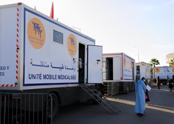 The Foundation Mohammed V