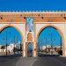 الداخلة