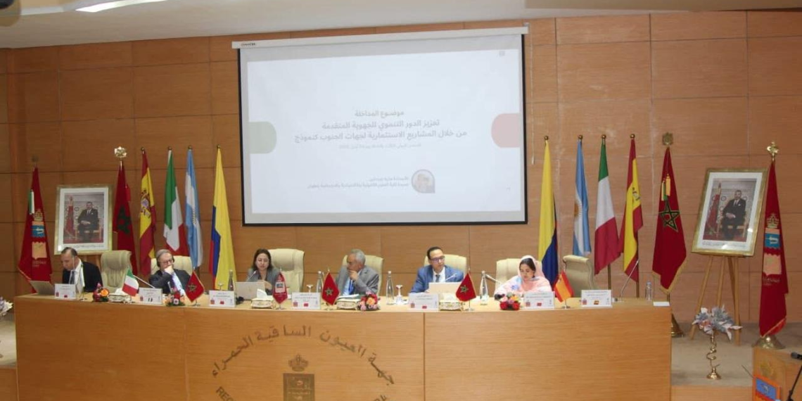 Laâyoune: