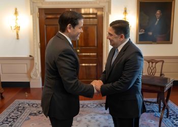 souveraineté du Maroc