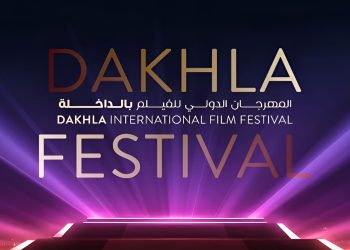 Dakhla