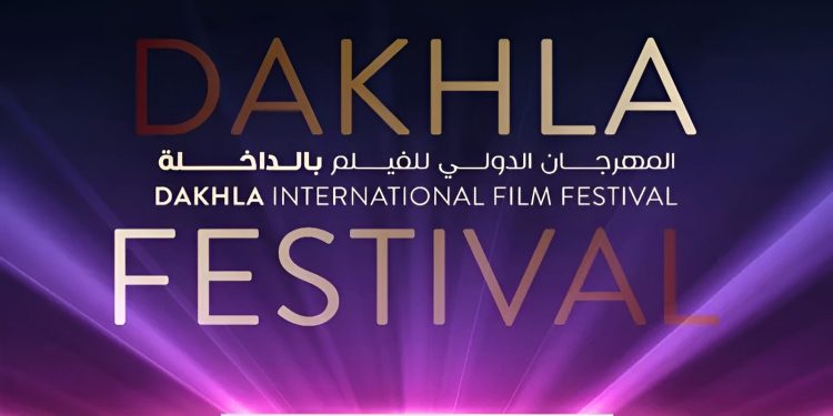 Dakhla