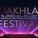 Dakhla