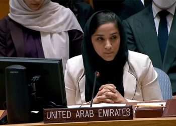 لجنة الـ24.. الإمارات العربية المتحدة تجدد تأكيد دعمها لمخطط الحكم الذاتي ولسيادة المغرب الوطنية