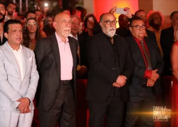 Opening of the activities of the 13th session of the International Film Festival in Dakhla