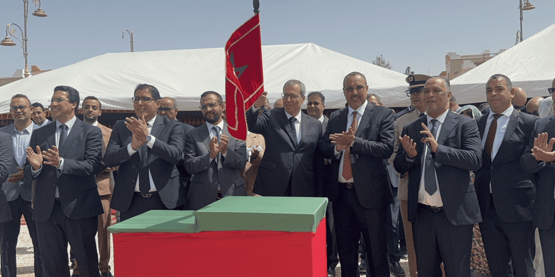Dakhla: