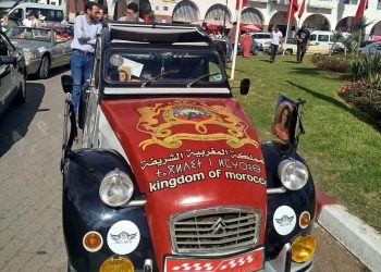 كلميم.. اختتام النسخة ال14 من رالي وقافلة المسيرة الخضراء